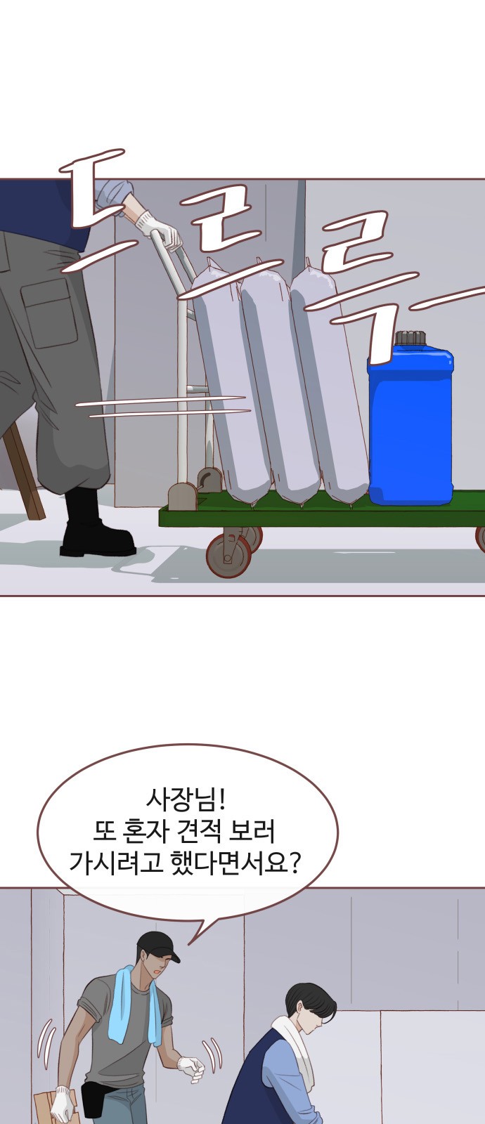 1 페이지