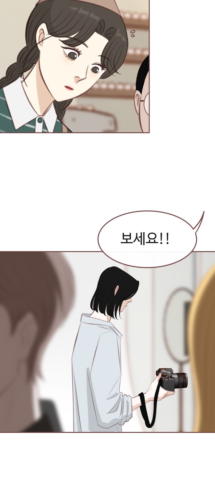 15 페이지