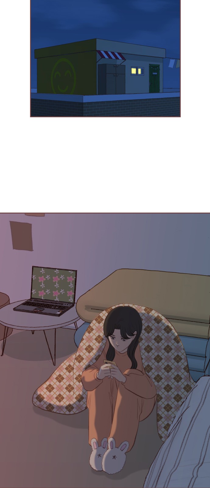 29 페이지