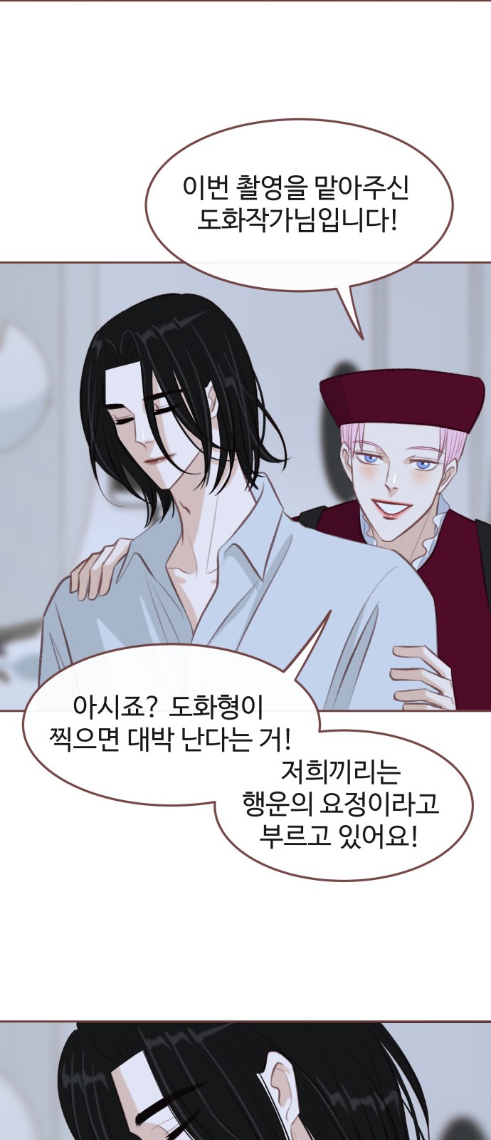 30 페이지