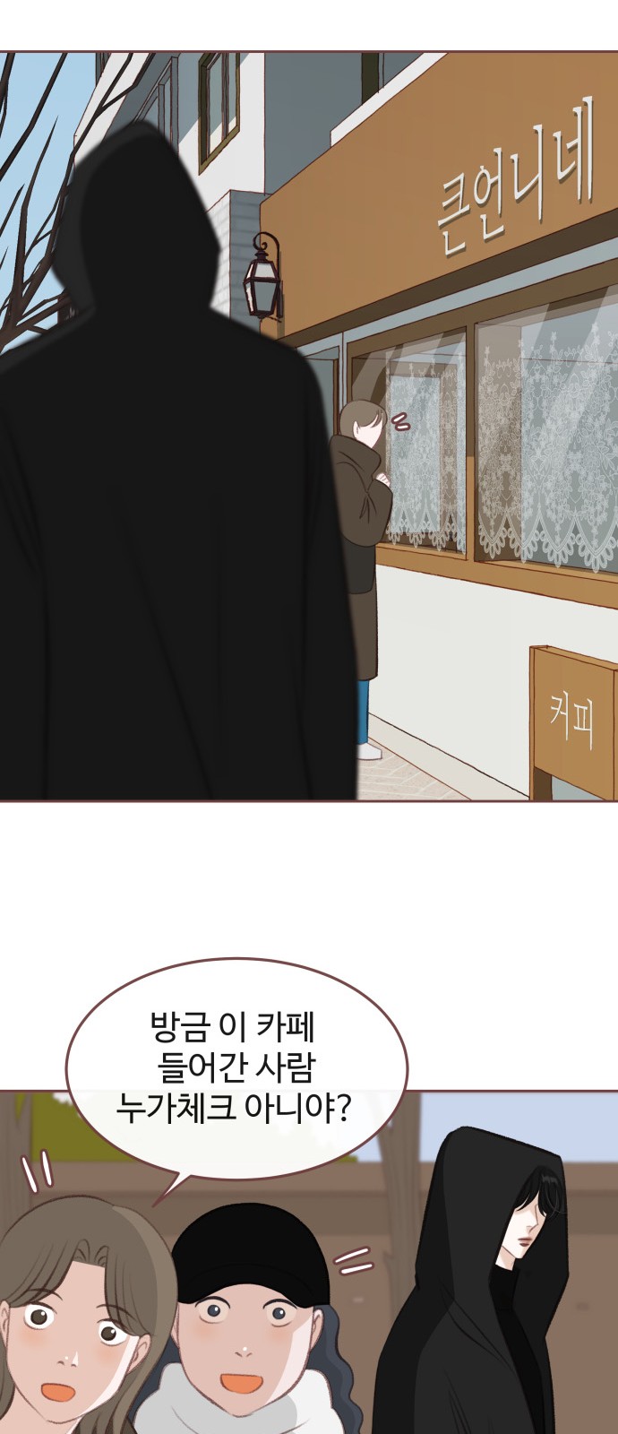 56 페이지