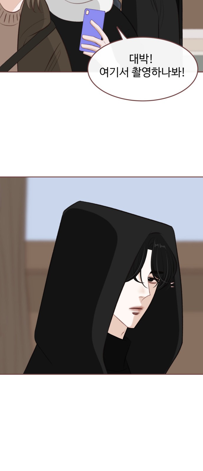57 페이지