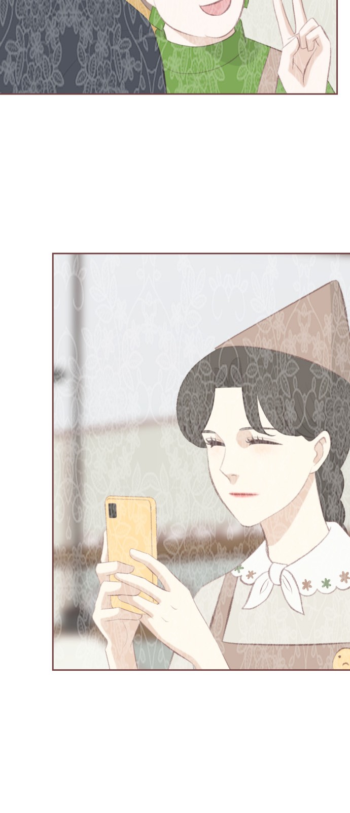 59 페이지