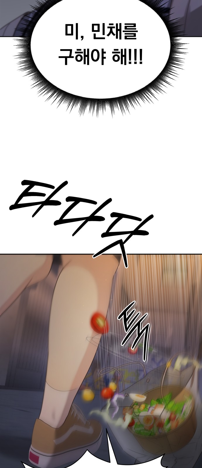 117 페이지
