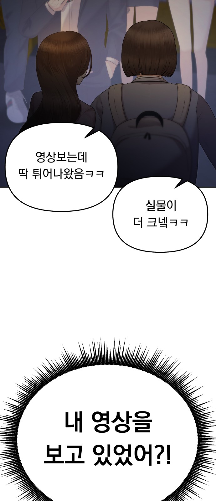 125 페이지