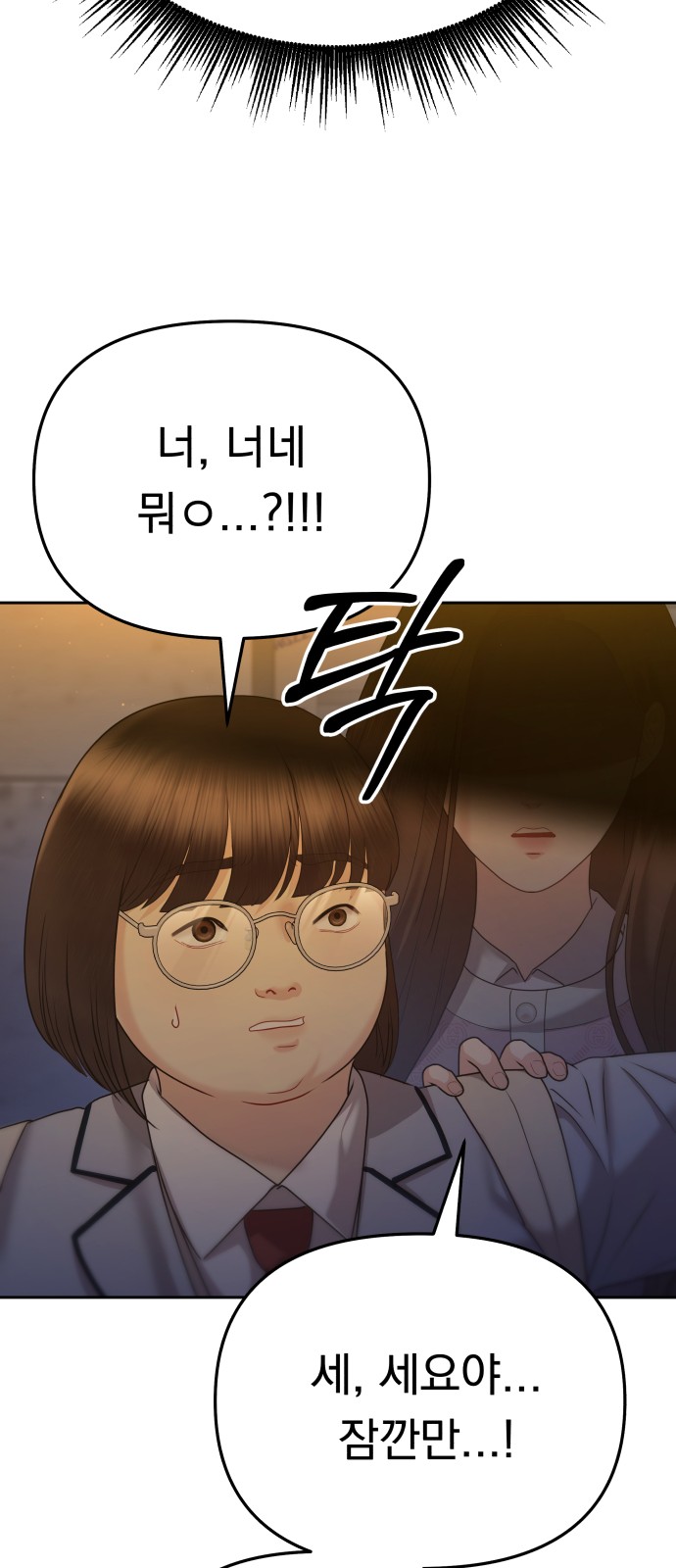 126 페이지