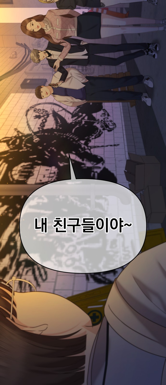128 페이지