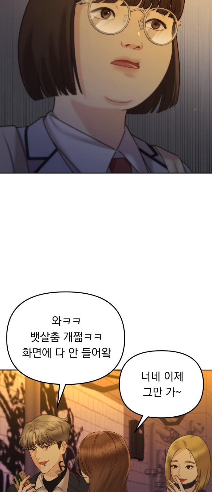 130 페이지