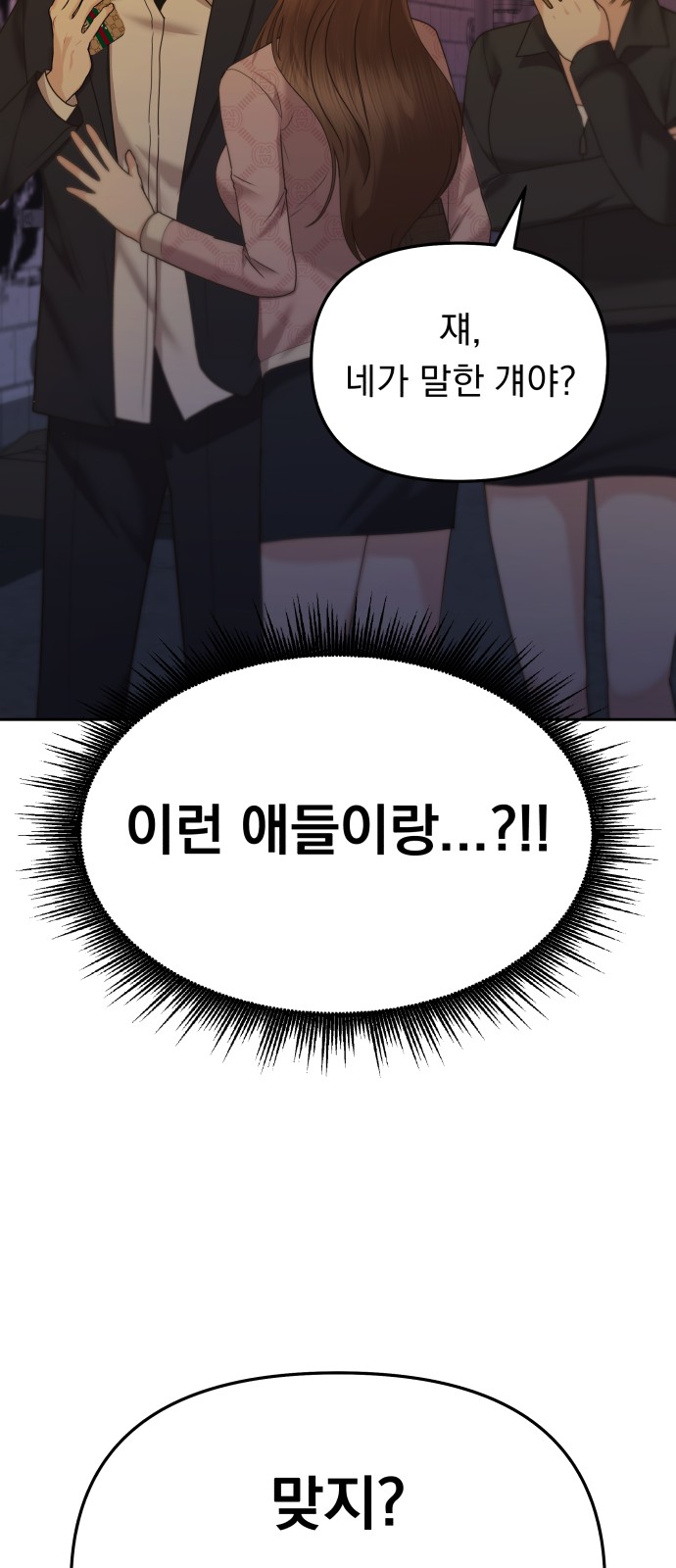 131 페이지