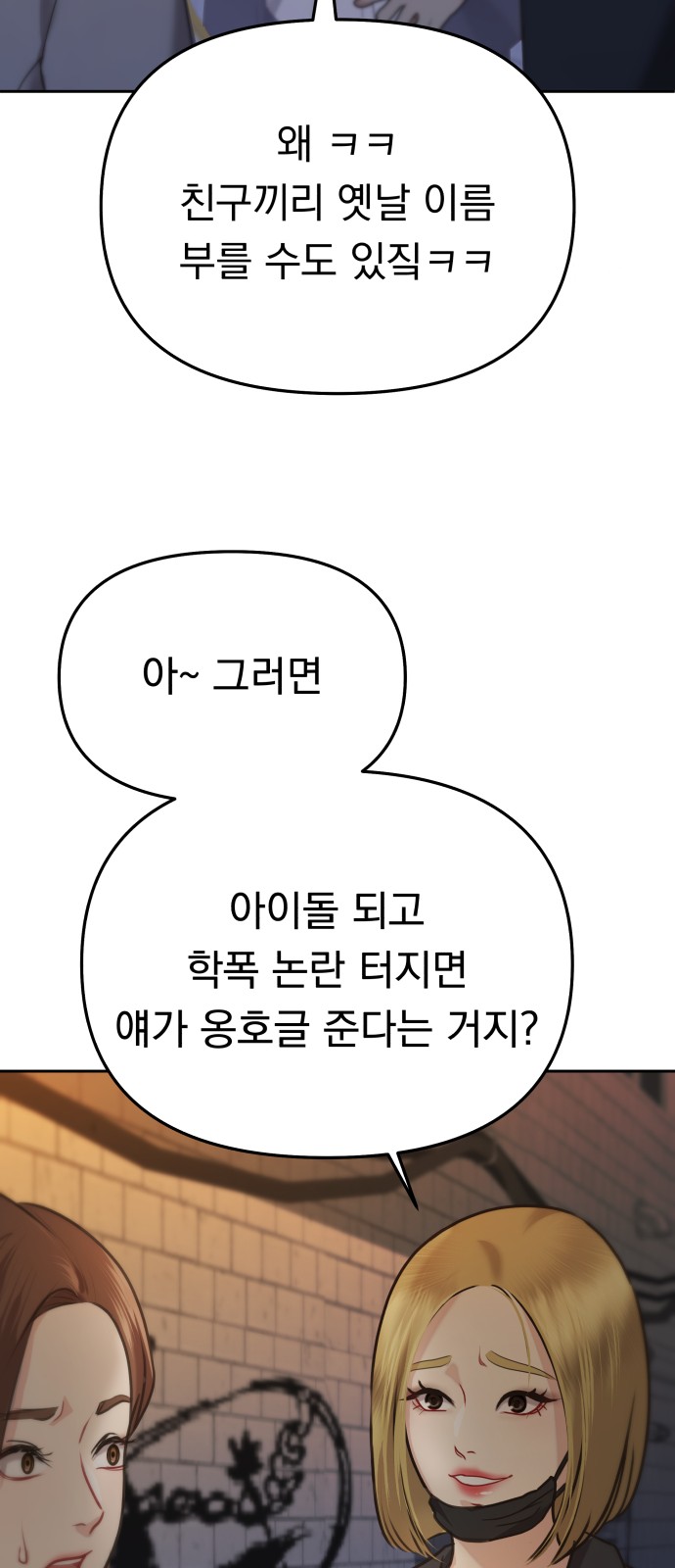 135 페이지