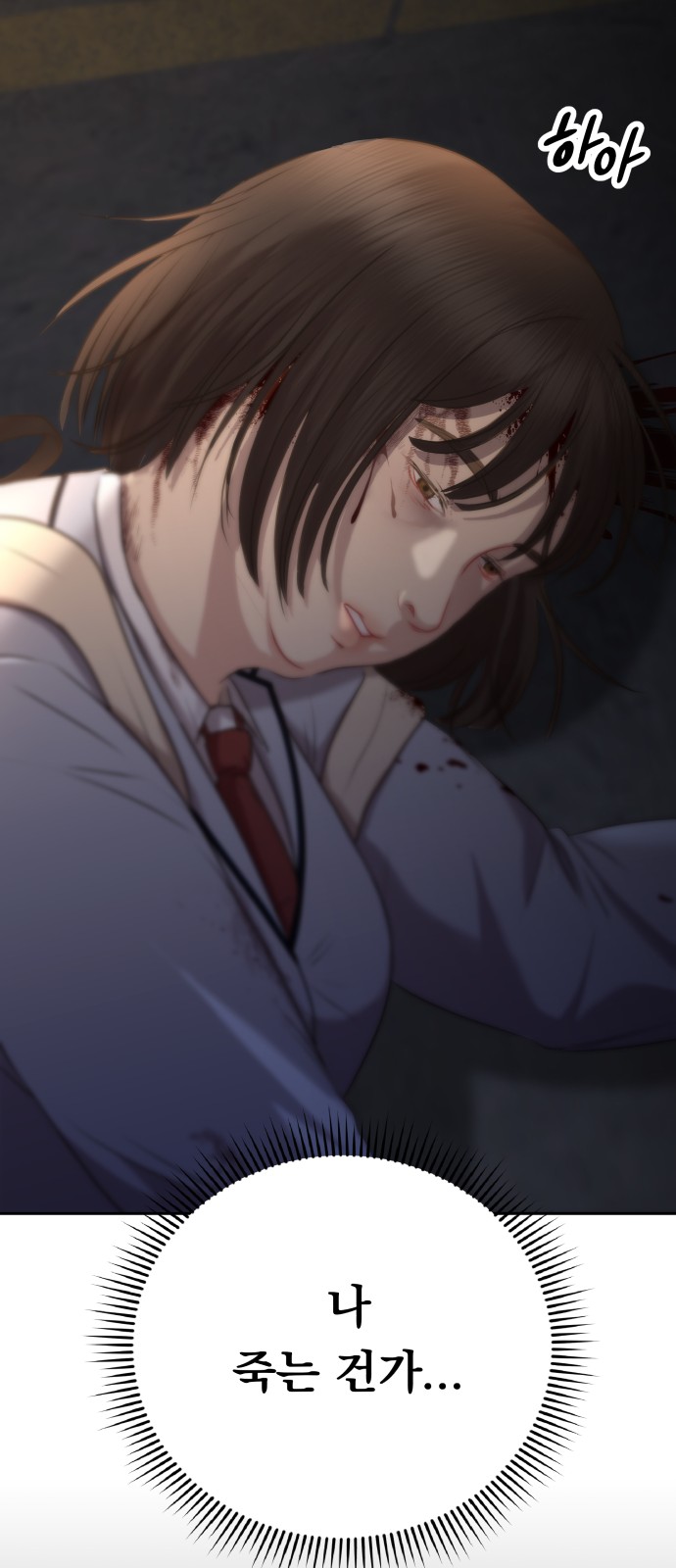 176 페이지