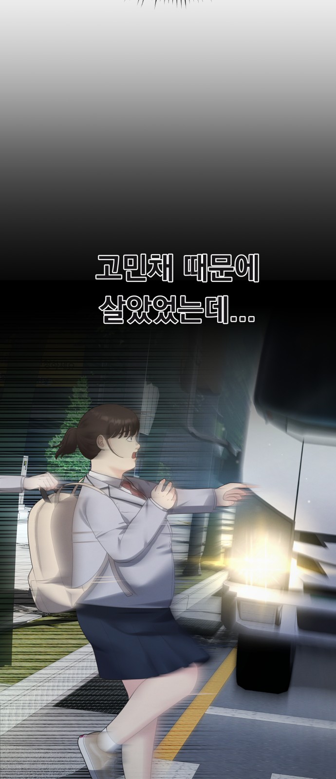 177 페이지