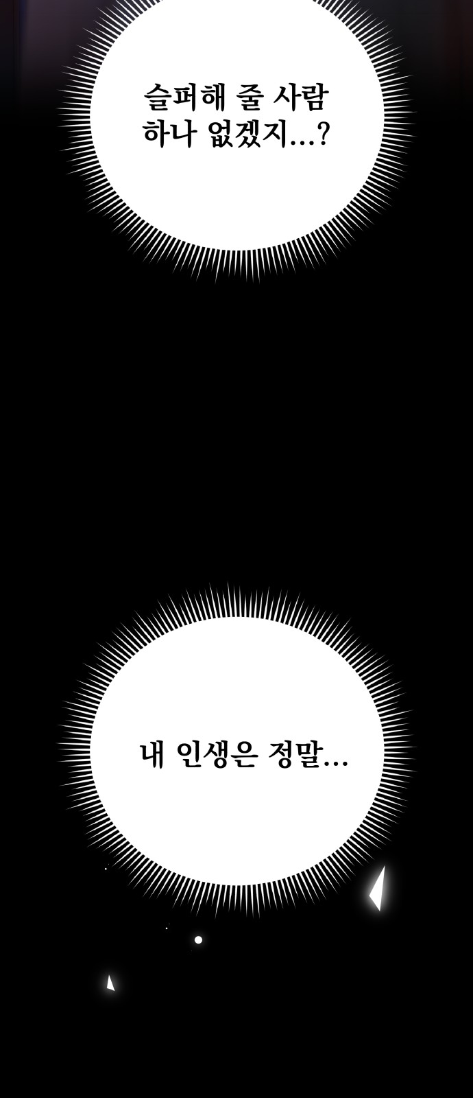 182 페이지