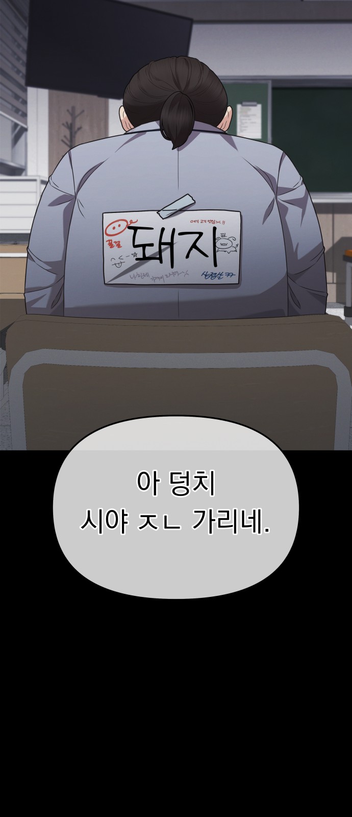 22 페이지
