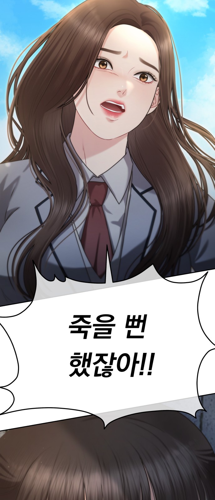41 페이지
