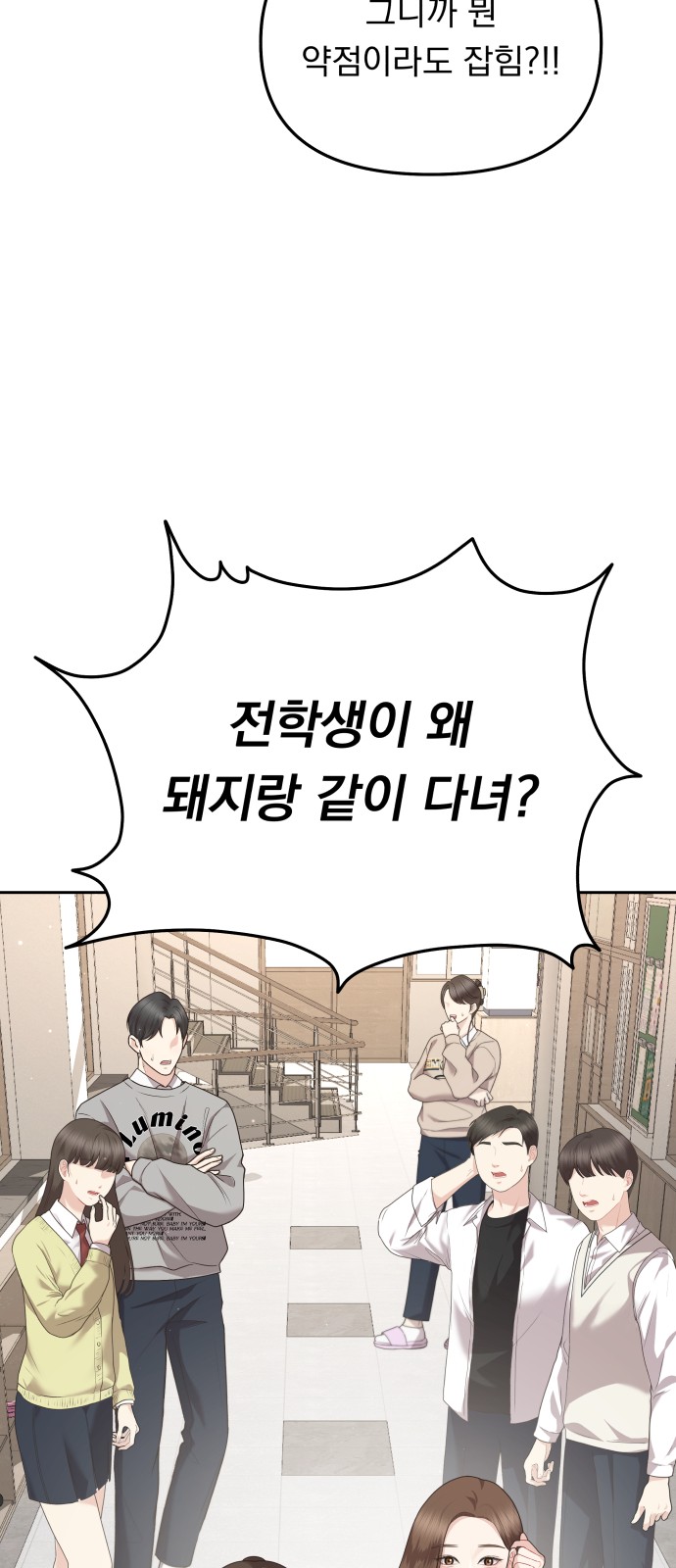 45 페이지