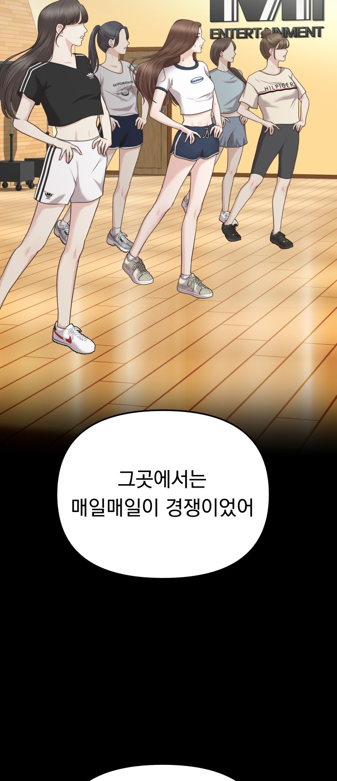63 페이지