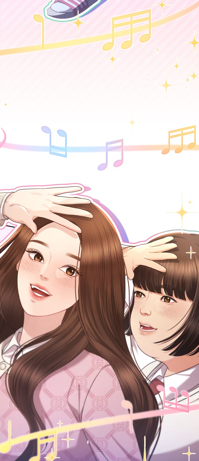 77 페이지