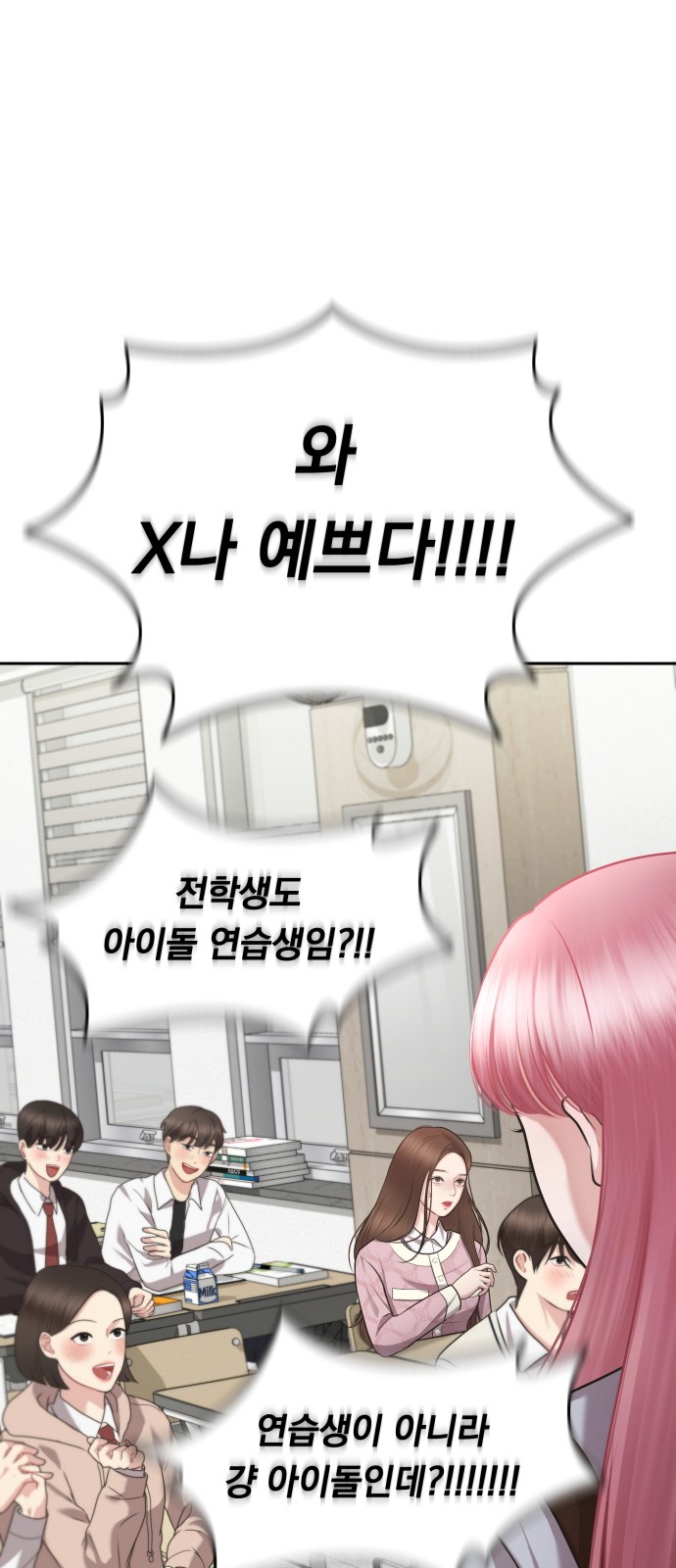 126 페이지