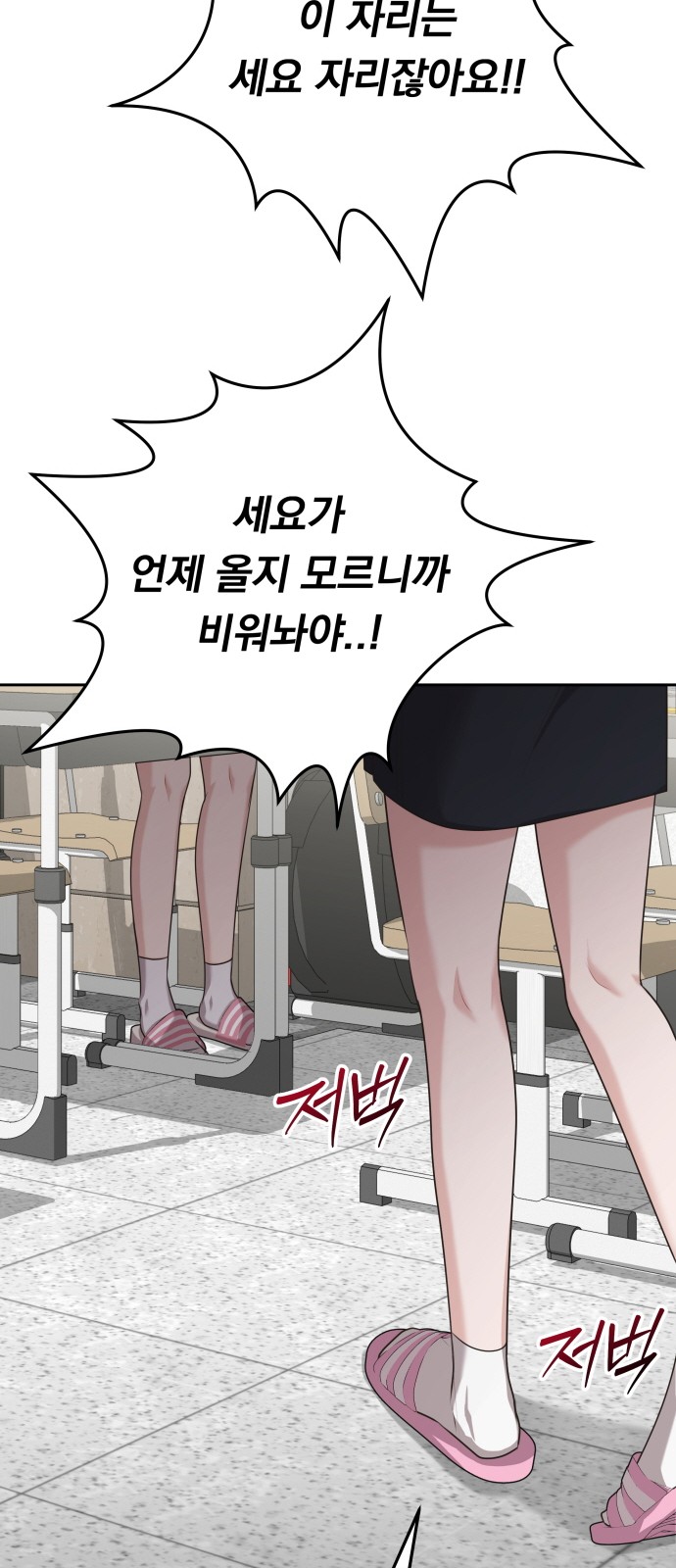130 페이지