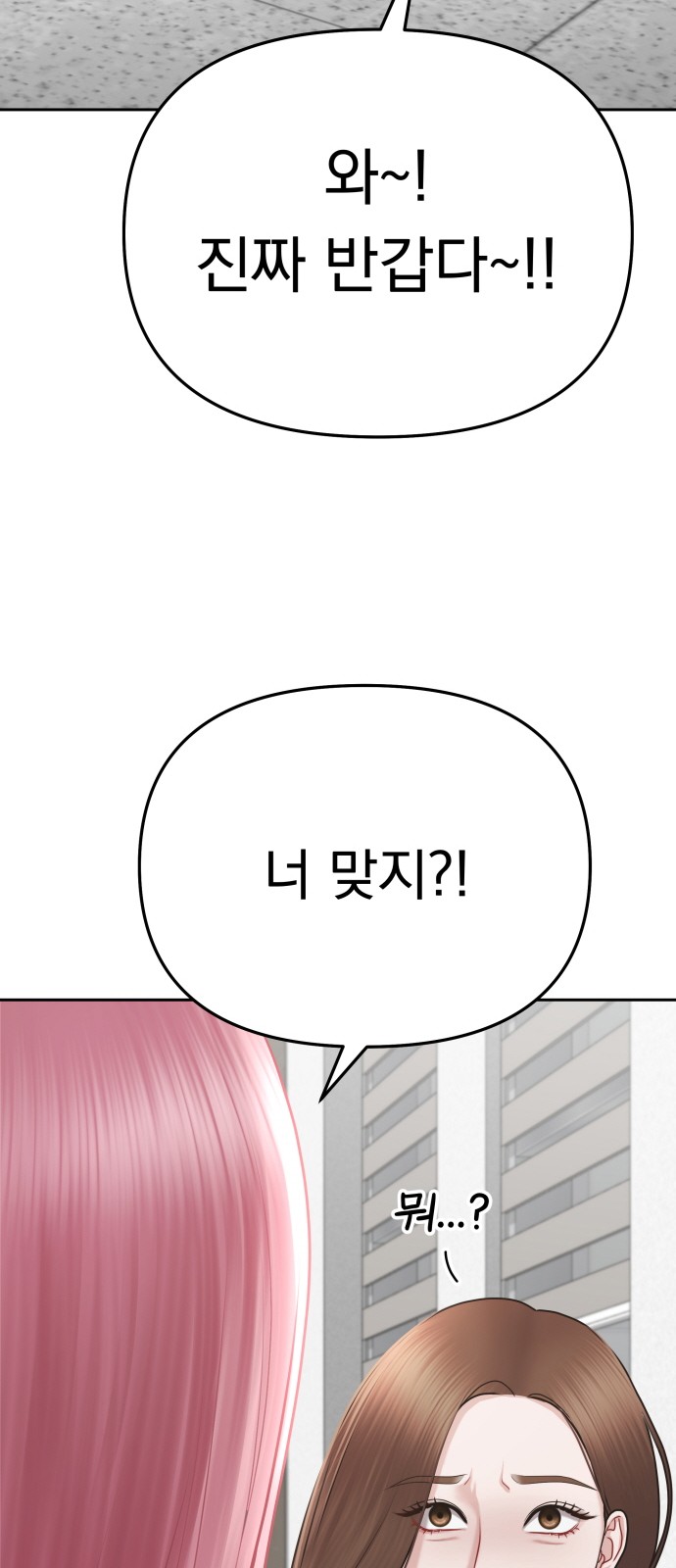 131 페이지