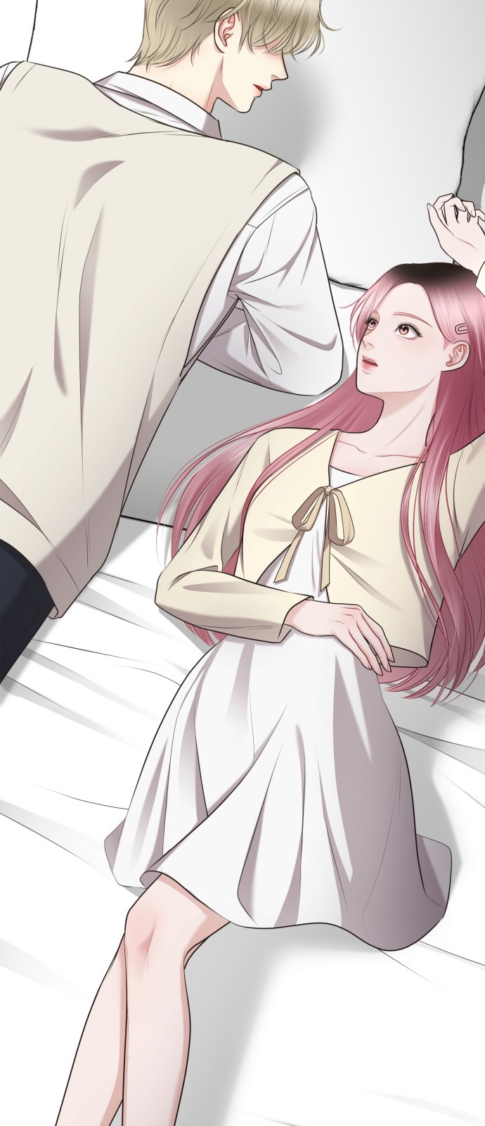 71 페이지