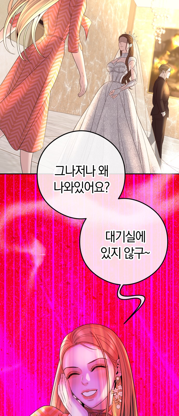 115 페이지
