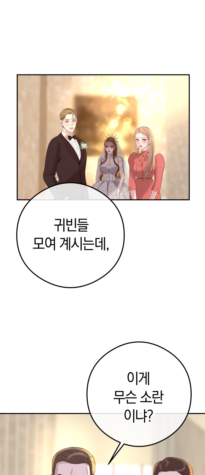 120 페이지
