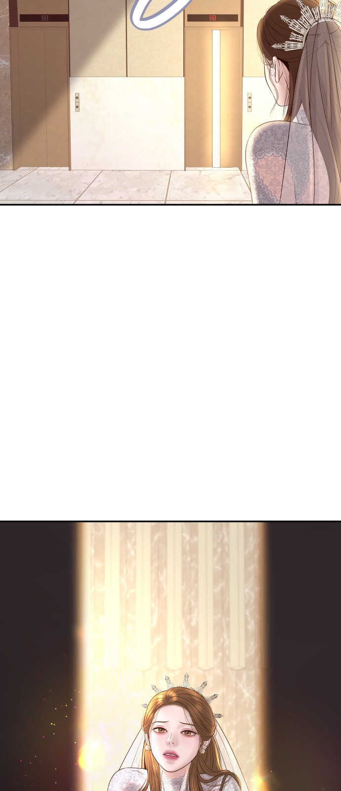 97 페이지