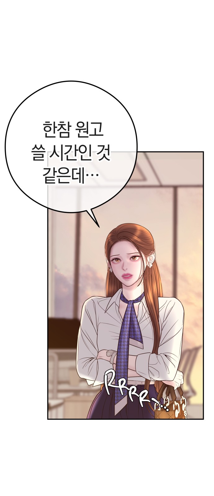 57 페이지