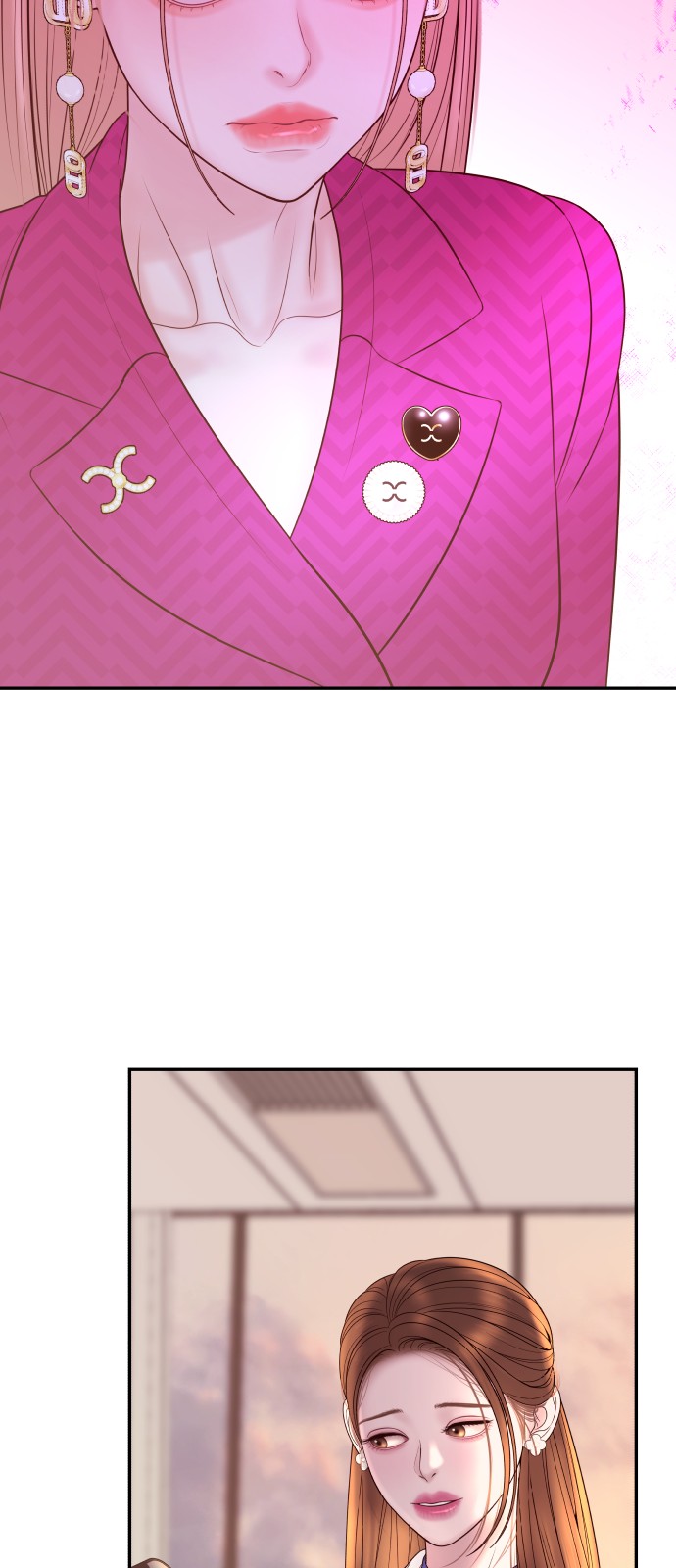 66 페이지