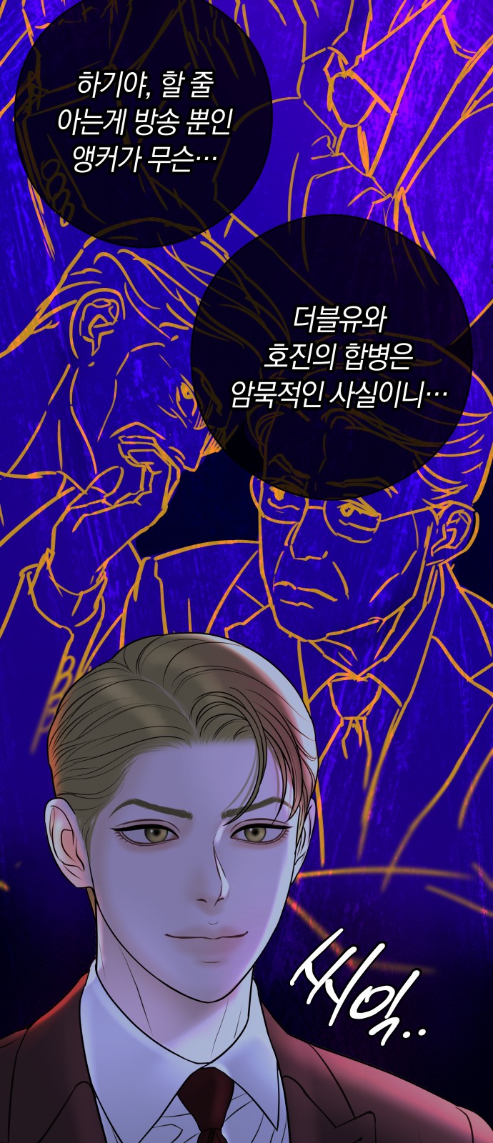 62 페이지