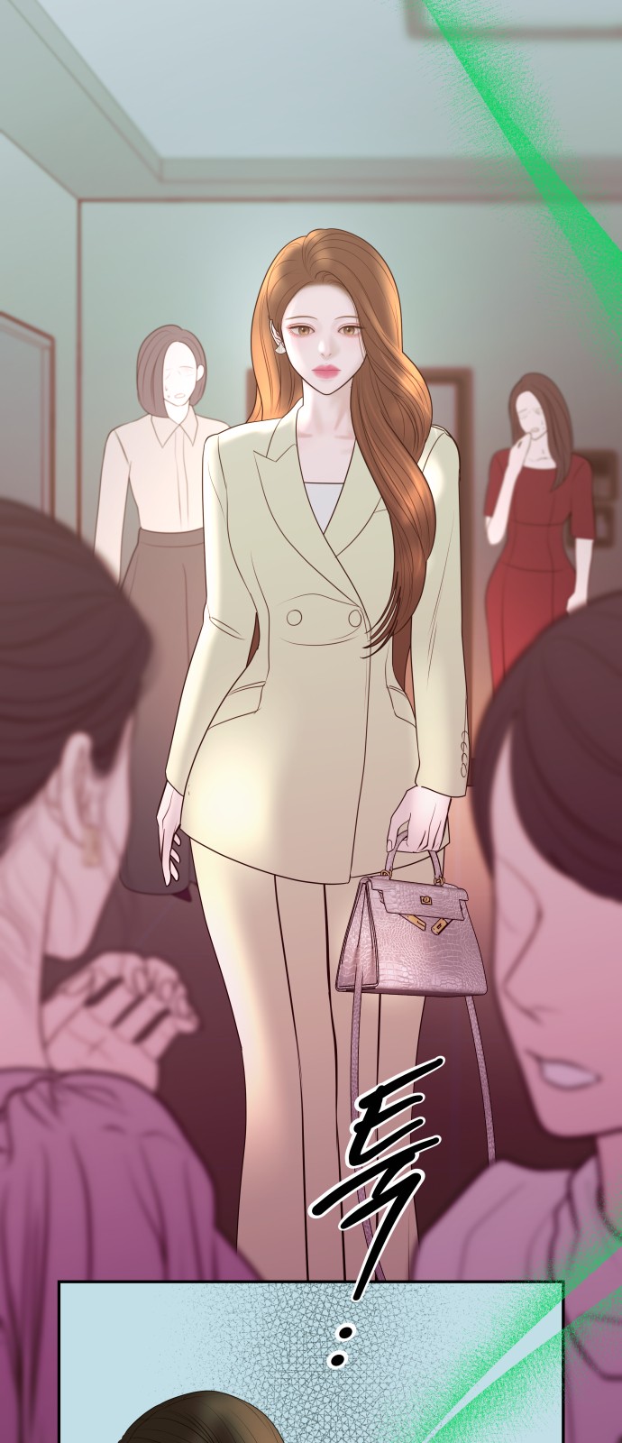 4 페이지