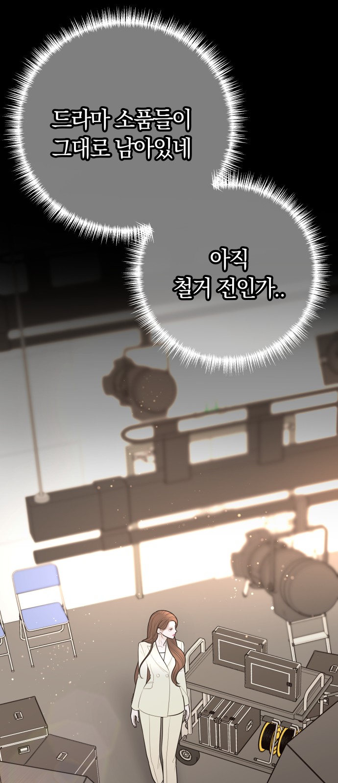 43 페이지
