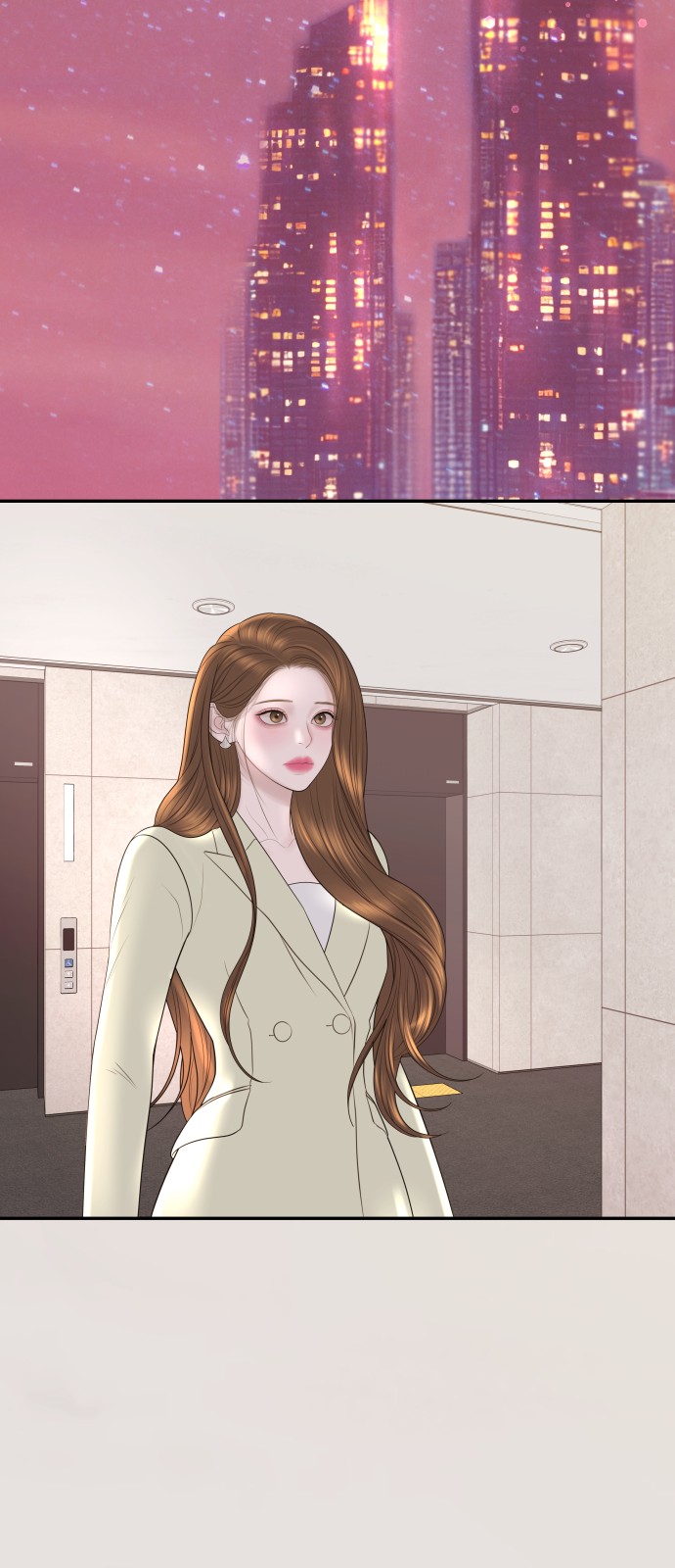 29 페이지