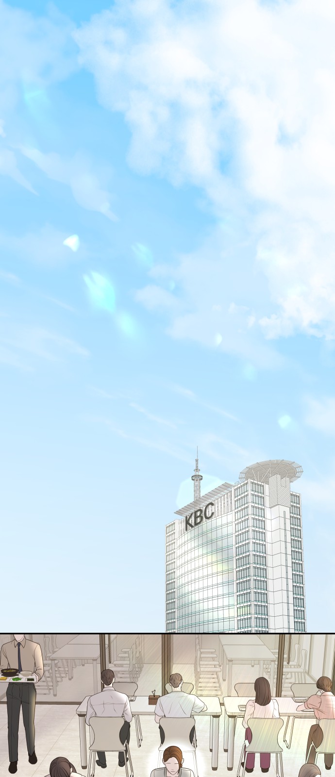 56 페이지
