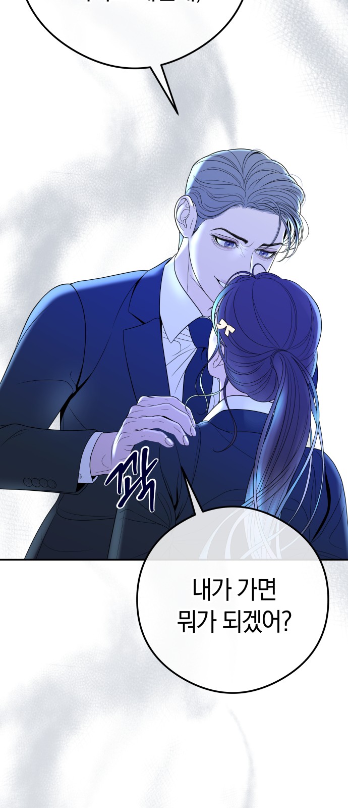 120 페이지