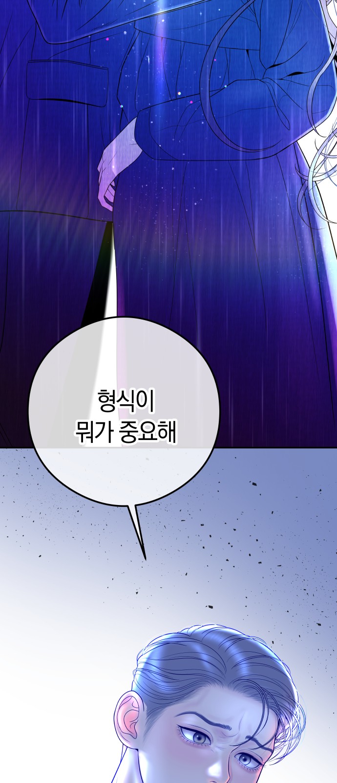 123 페이지