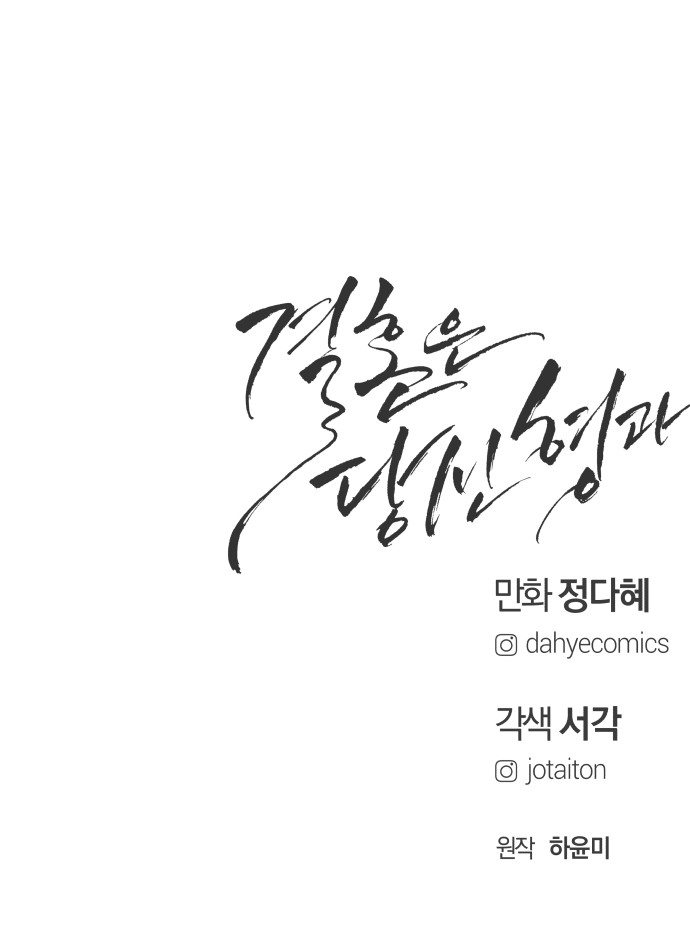 126 페이지
