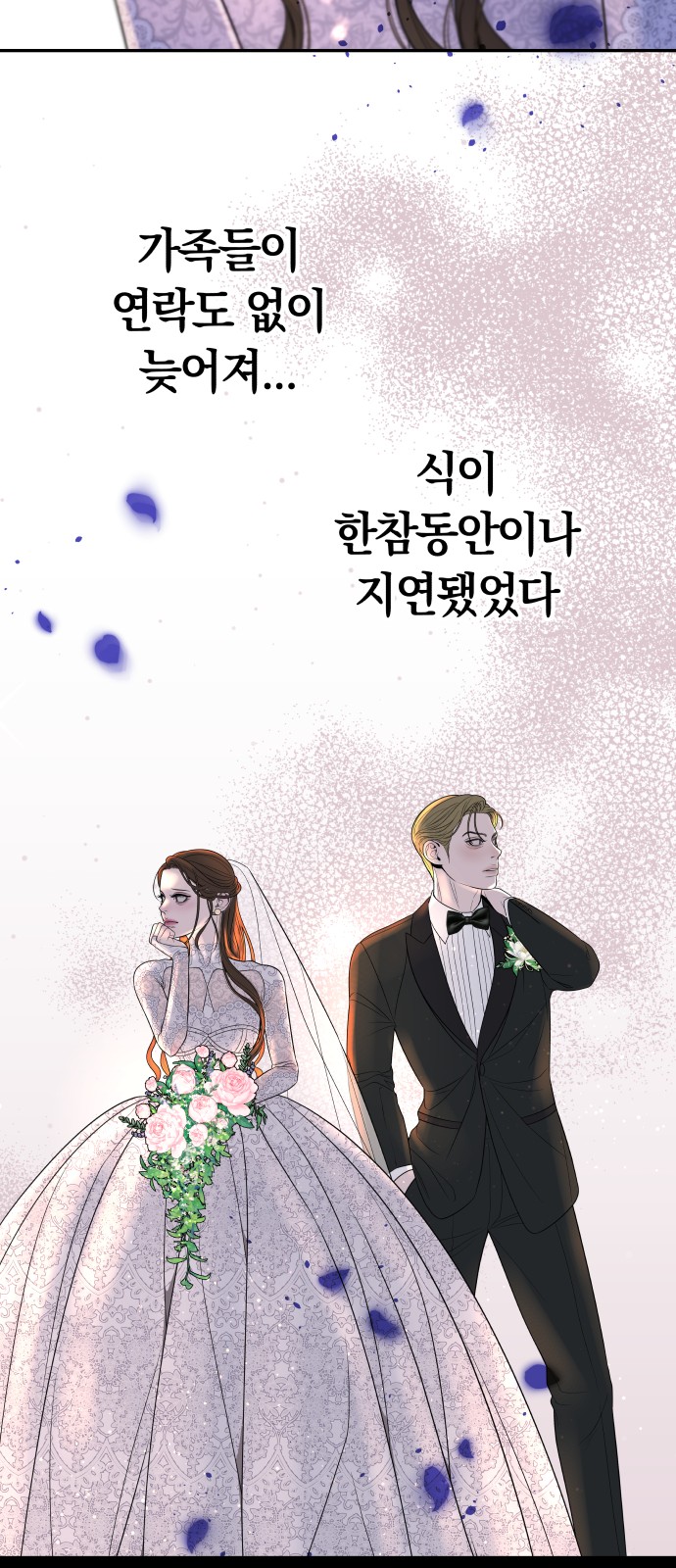 51 페이지