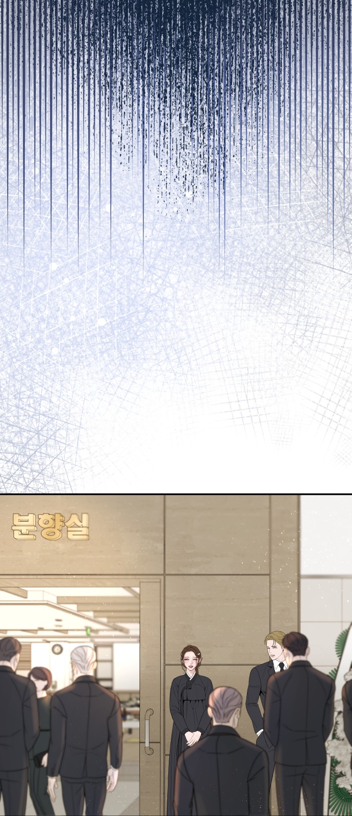 97 페이지