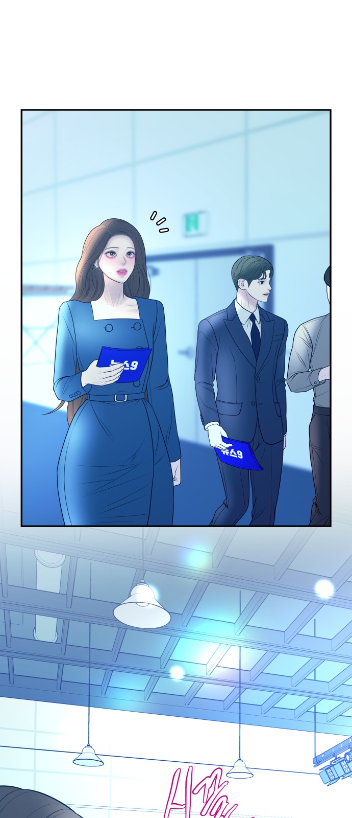 12 페이지
