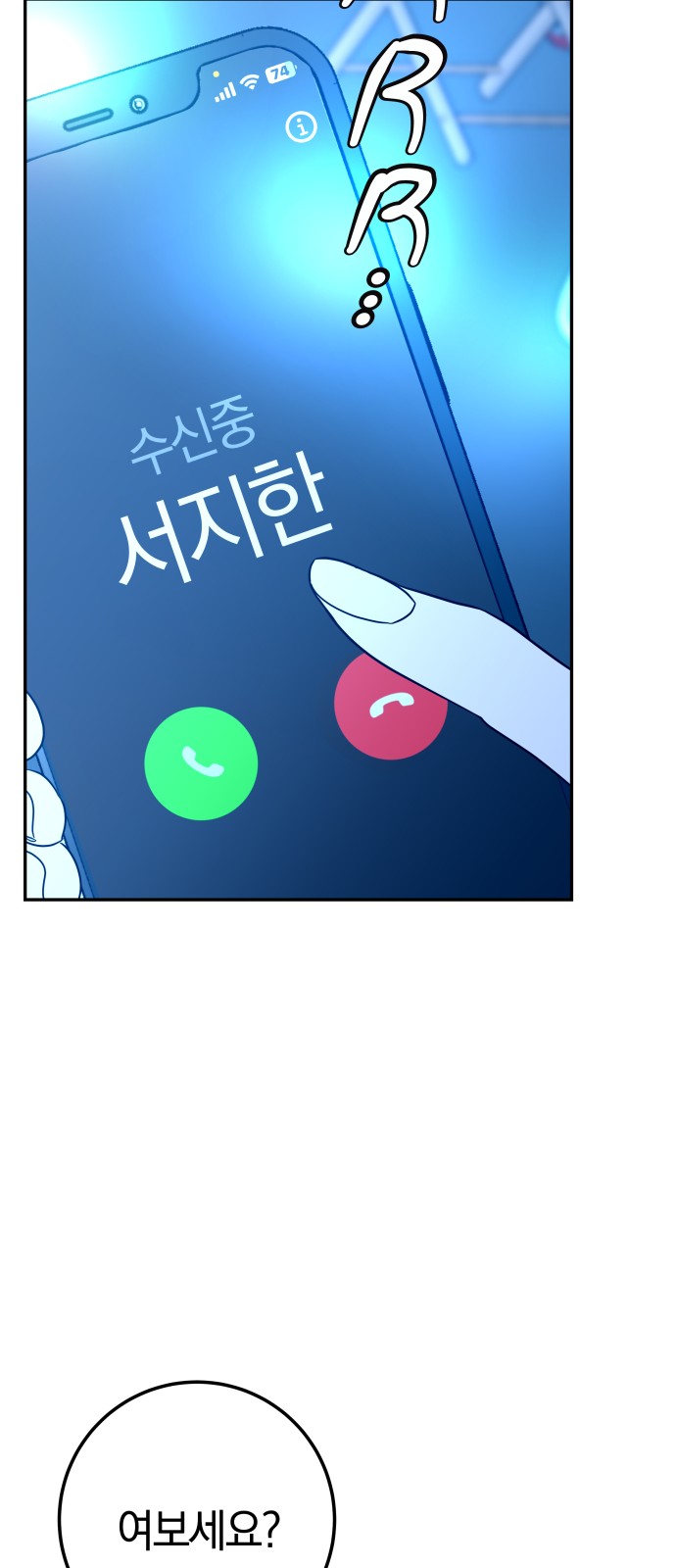 21 페이지