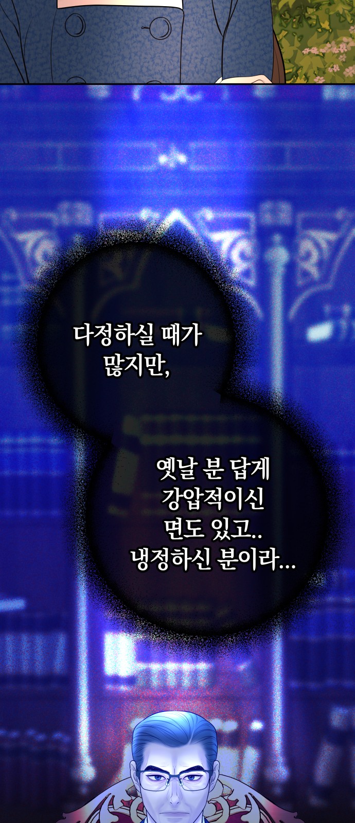 45 페이지