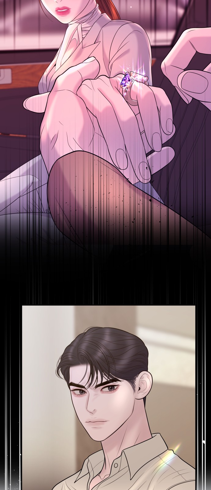 67 페이지