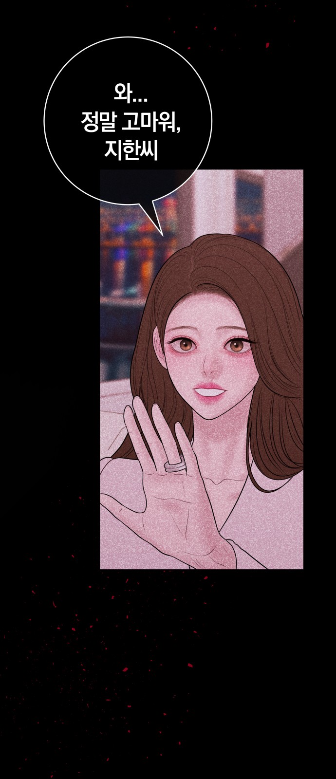 72 페이지