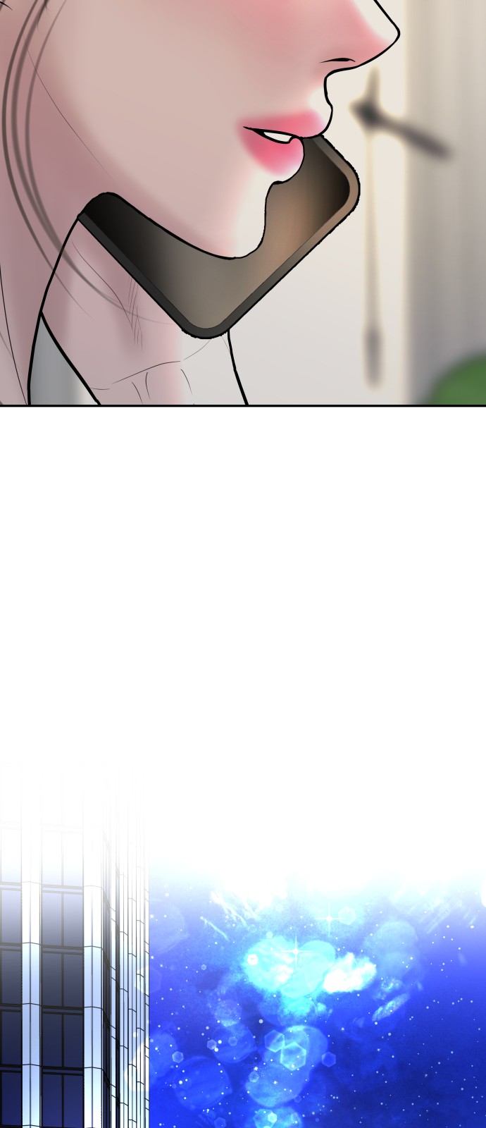 79 페이지