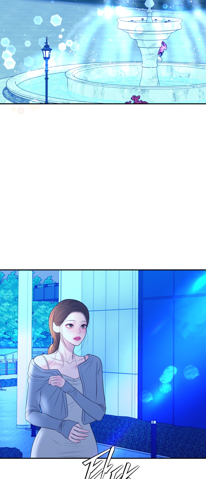 81 페이지