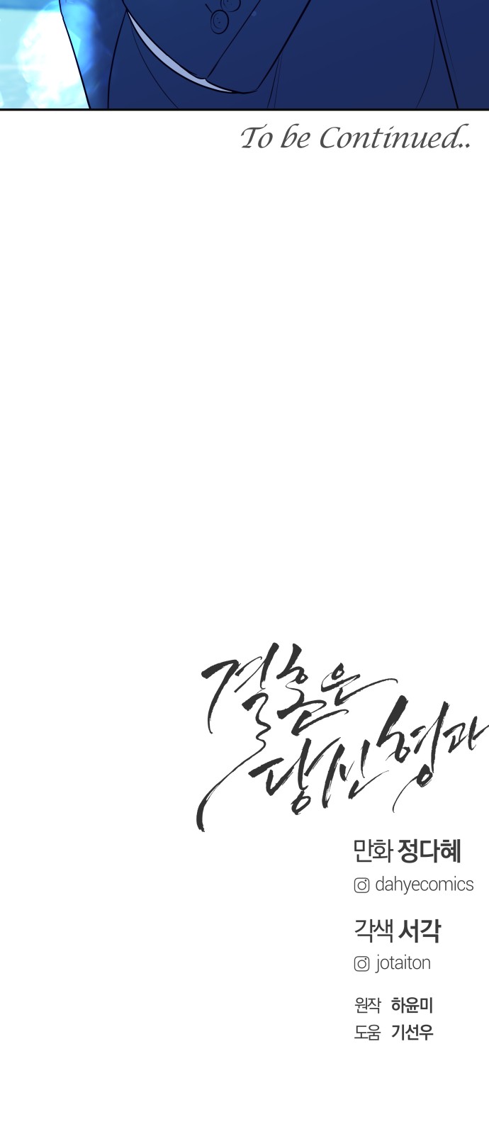 85 페이지