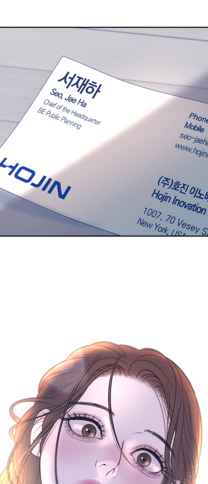 63 페이지